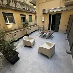 شقة Virtu